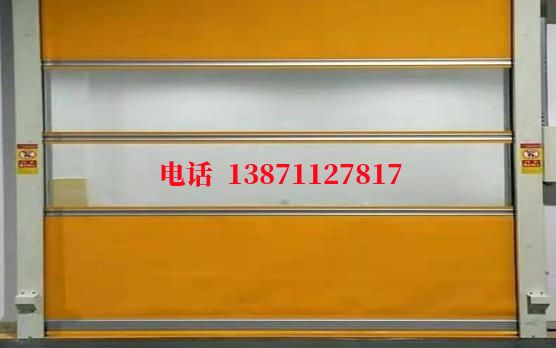 调兵山洁净室门